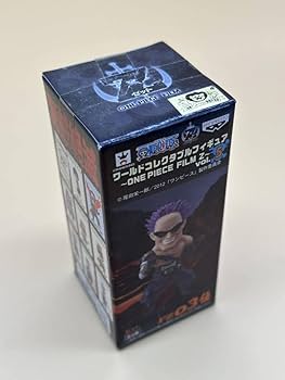 ワンピース　ワールドコレクタブルフィギュア-ワンピース-FILM.Zvol.1 Amazon | ワンピース ワールドコレクタブル ～ONE PIECE FILM Z