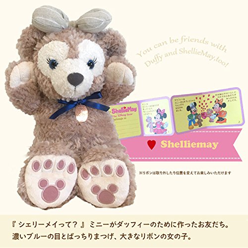 Amazon.co.jp: シェリーメイ ぬいぐるみ Sサイズ 東京ディズニー限定 