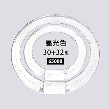 スターバックス LEDライト 円形 スターバックス LEDライト 円形 楽天市場】スタンドライト LED