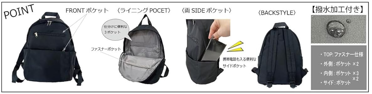 ブラックリュック 美品GREGORYグレゴリーバックパック