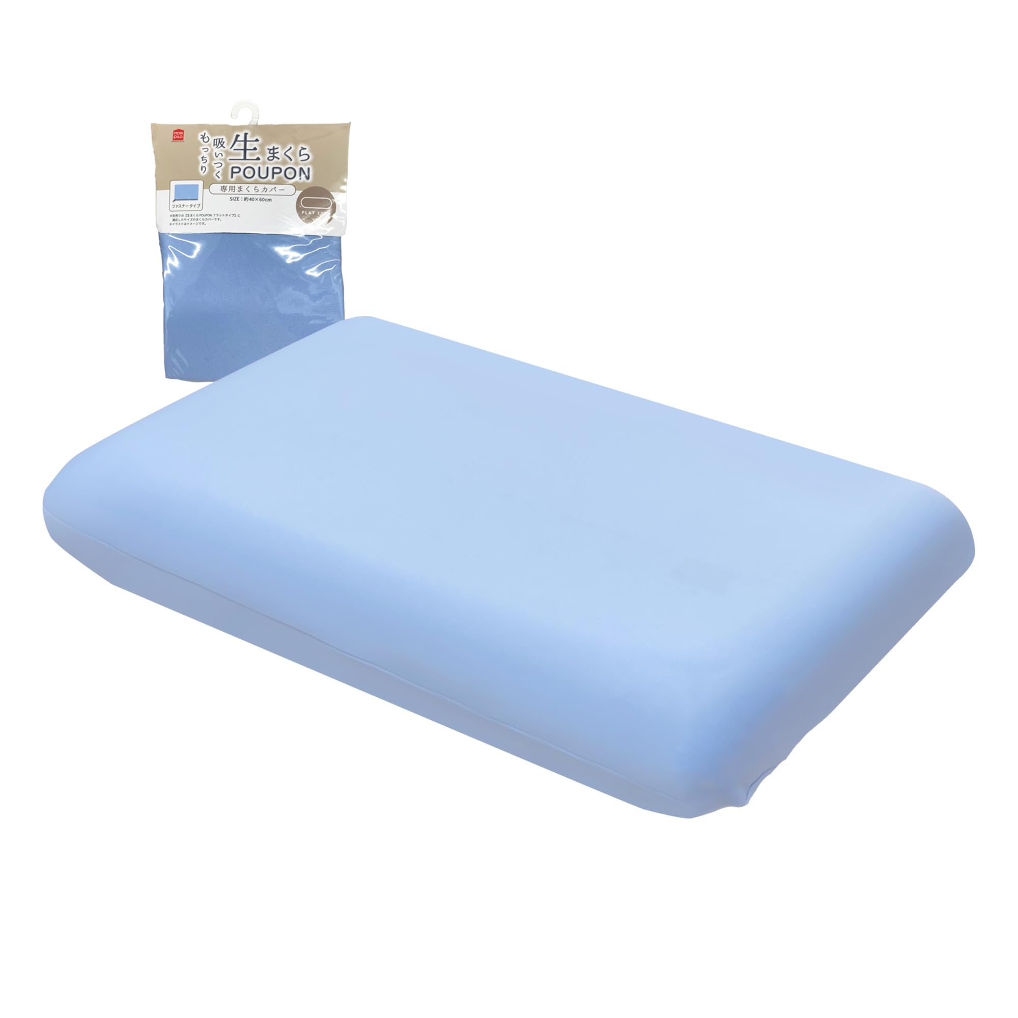 Amazon｜MORIPiLO(モリシタ) 枕カバー 生感触 まくら もっちり 吸い