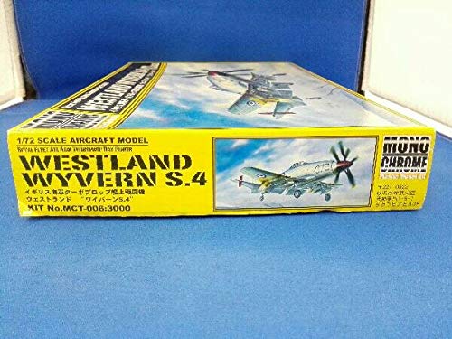 Amazon | イギリス海軍ターボプロップ艦上戦闘機 ウェストランド