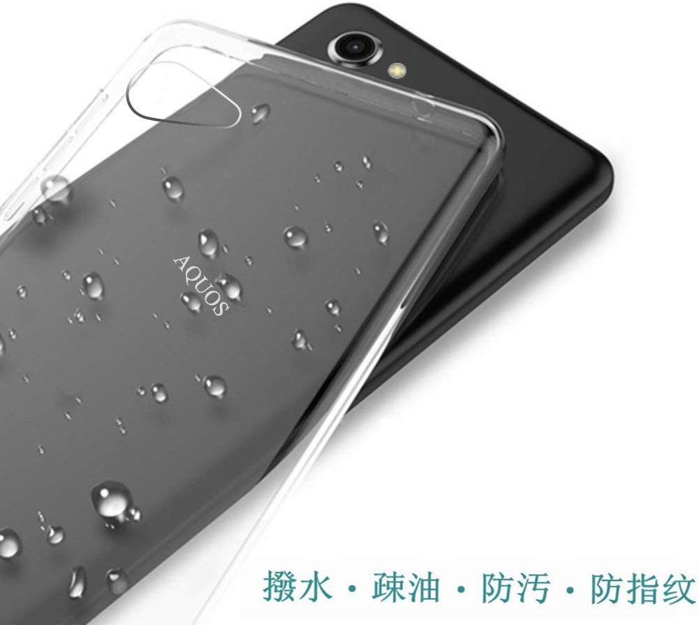 Amazon.co.jp: AQUOS R2 Compact SH-M09 803SH ケース カバー TPU 