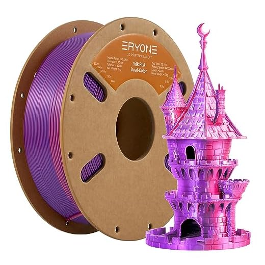 ERYONE Silk Dual Color PLA Filament 3D Printer 1.75mm +/- 0.03mm, Bicolor Filament Two Tone PLA 1KG(2.2lbs) Cardboard Spool, Orange Red&Purple