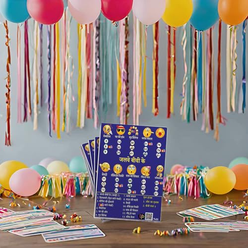 Image of Teen Types of Wives Theme Tambola Tickets (Hindi) - Fun Bingo & Housie Card game for Kitty Party & Family Gatherings | Tambola for Laughter & Entertainment (Set of 15 Tickets)