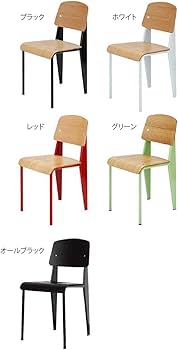 ジャンプルーヴェ　スタンダードチェア　グリーン　リプロダクト Amazon｜Standard Chair（スタンダードチェア）グリーン 【ジャン