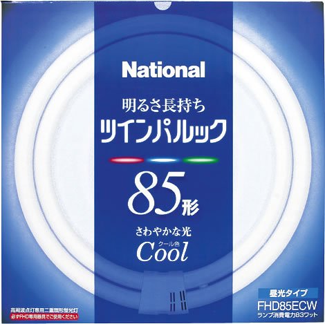パナソニック 蛍光灯 ツインパルック」の人気商品一覧・価格比較