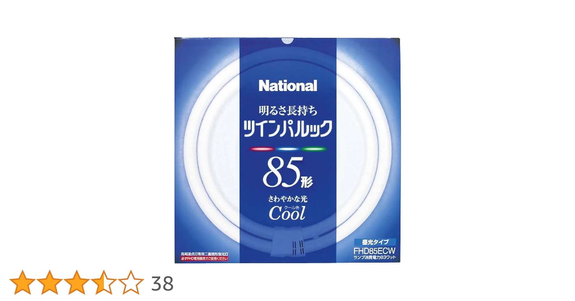 【新品】Panasonic ツインパルック プレミア 85形 4個セット 81IJ80BvN7L._AC_UL210_SR210,