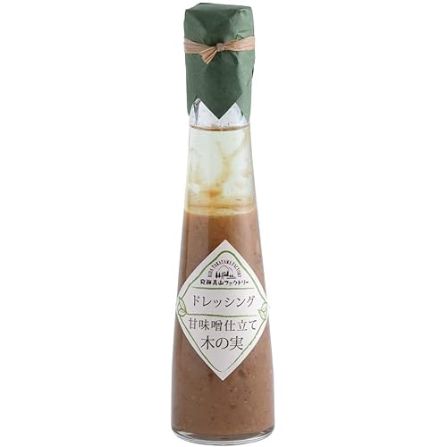 飛騨高山ファクトリー 甘味噌仕立て木の実ドレッシング