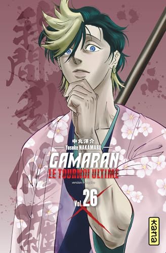 Gamaran - Le tournoi ultime — Tome 26