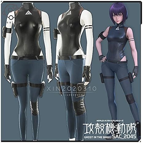 Amazon 攻殻機動隊 草薙素子 コスプレ衣装 コスプレ 仮装 通販