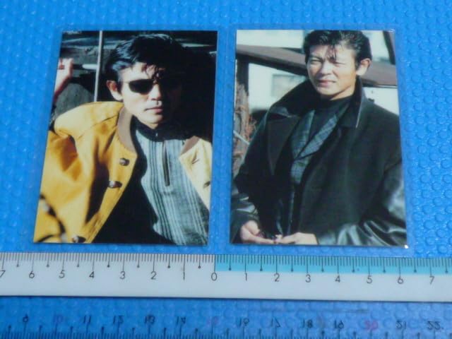 柴田恭兵ラミネートカードセット Amazon.co.jp: 映画スター840柴田恭兵ラミネートカード2枚