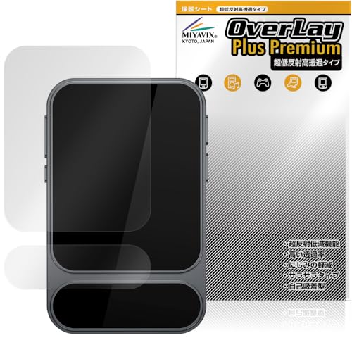 �~���r�b�N�X ���ᔽ�� ������ KHADAS Tea Pro �Ή� �ی� �t�B���� �����בΉ� ���˖h�~ �h�w�� �h�C�A �������H