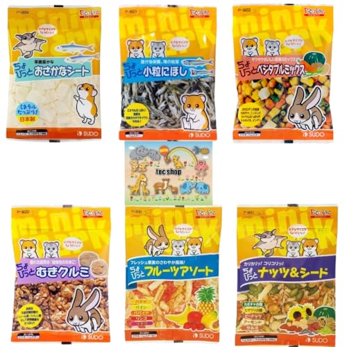 ポケットサイズ 人気動物シリーズ