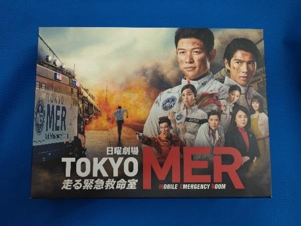 Amazon.co.jp: TOKYO MER~走る緊急救命室~ Blu-ray BOX(Blu-ray Disc 