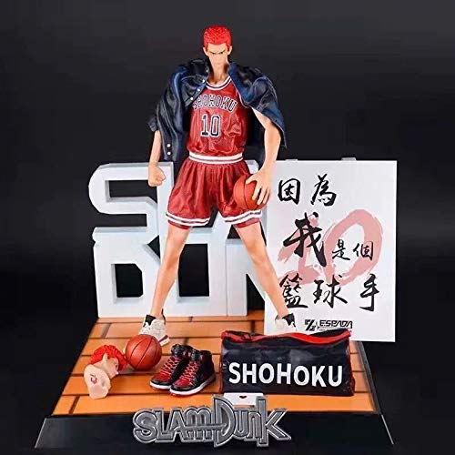 SLAM DUNK 桜木花道 フィギュア Amazon | スラム ダンク 桜木花道 フィギュア | フィギュア