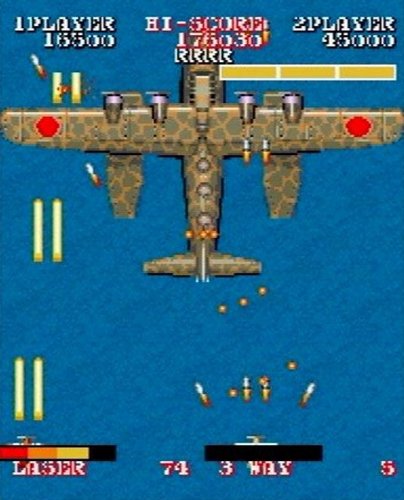 CAPCOM CLASSICS COLLECTION REMIXED ESSENTIALS - vue 4