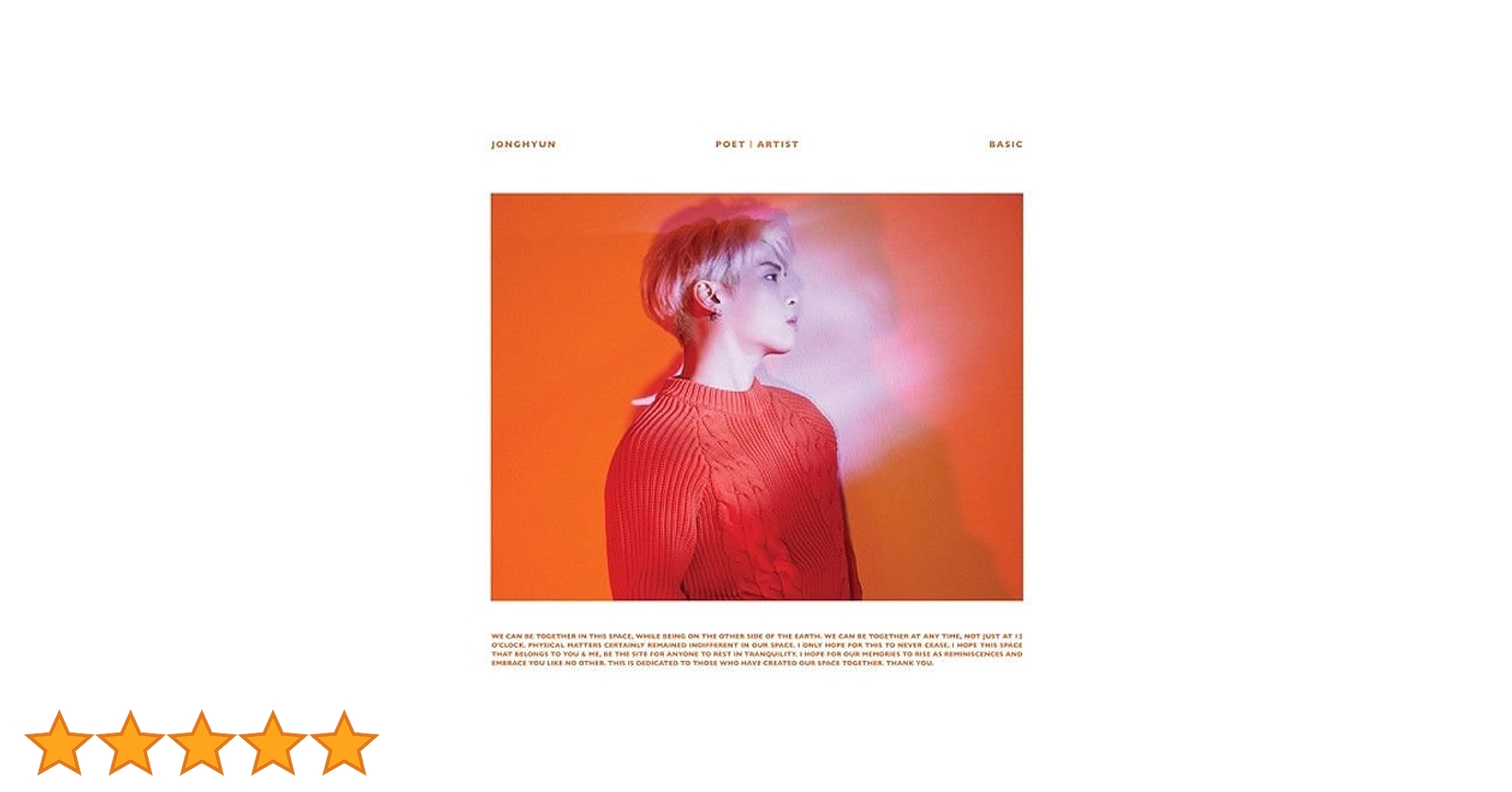 SHINee ジョンヒョン 山荷葉 小説 和訳付き 新品