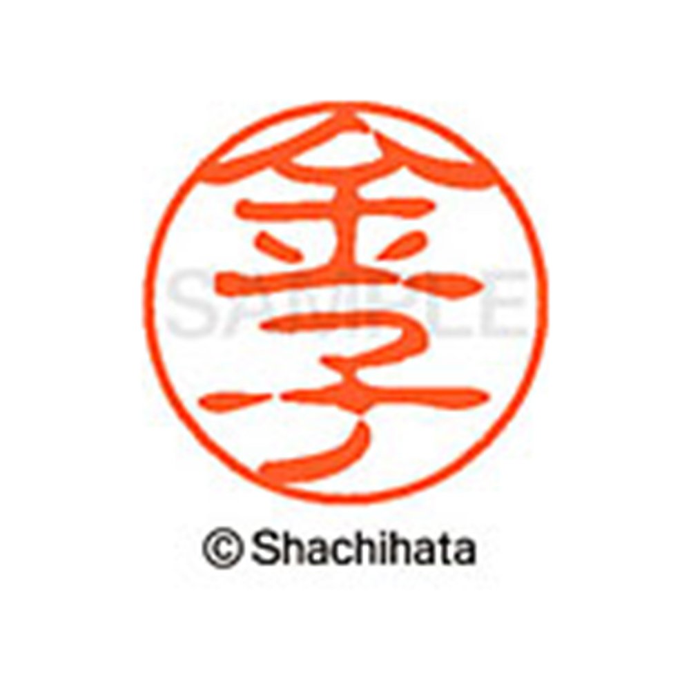 Nyanko⭐︎様1126専用 Amazon.co.jp: Pioneer PNY401-PNY12 Nyanko Patch Bon-chan and