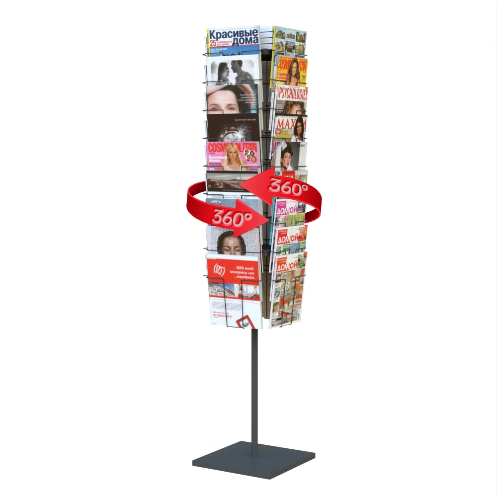 BPT prospektständer 360° drehbarer zeitungsständer,EIN zeitschriftenständer, der 36 Zeitschriften gleichzeitig anzeigen kann
