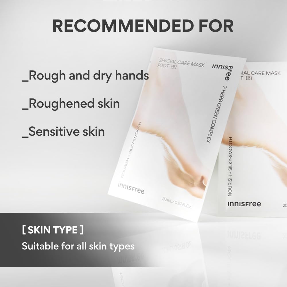 イニスフリー(innisfree) スペシャルケア ハンド マスク N[パック] 1枚 20 mL (x 1)