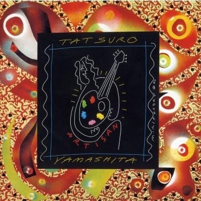 山下達郎　ジャケット絵柄アクリルキーホルダーセット 山下達郎○ ジャケット絵柄アクリルキーホルダー○8点セット○新品、未