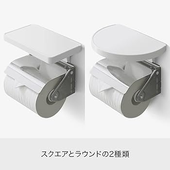 Amazon｜ライクイット (like-it) ランドリー収納 トイレット