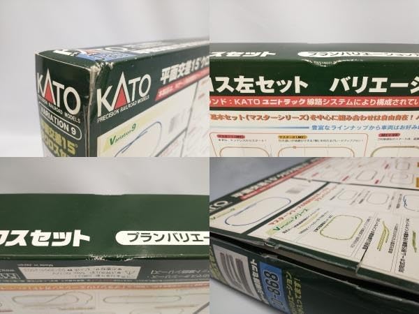 Amazon | KATO 20-868 V9 平面交差15°左クロスセット カトー | 鉄道
