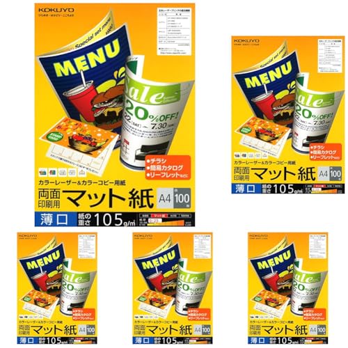 �R�N��(KOKUYO) ���[�U�[�v�����^�p�� ���ʈ���p �}�b�g�� A4 ���� 100�� LBP-F1110 (× 5)