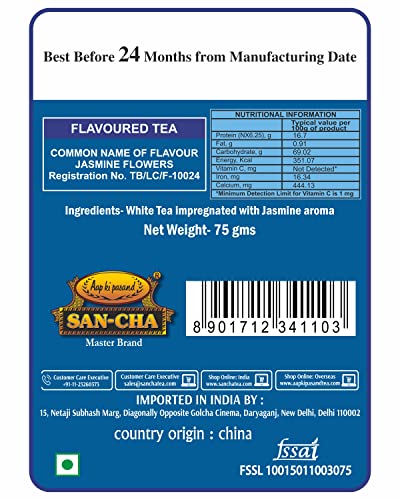 Image of Sancha Tea Boutique, Jasmine White Tea(25X3 Cups), Pure Tea Buds married to real Jasmine Flowers, Worlds Healthiest Tea, Silver Needles White Tea, Jasmine Tea