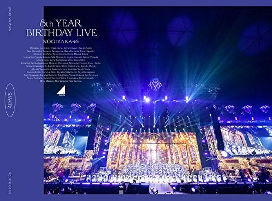乃木坂46 8th YEAR BIRTHDAY LIVE DVD 9枚組 Amazon.co.jp: 8th YEAR BIRTHDAY LIVE (完全生産限定盤) (DVD