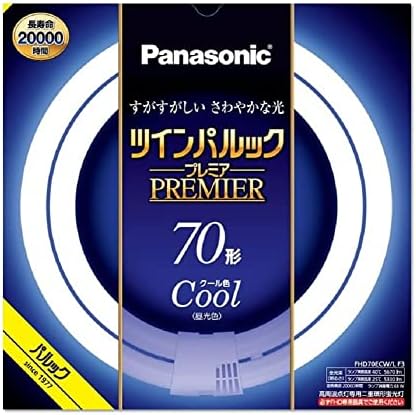 Amazon | パナソニック ツインパルックプレミア蛍光灯(蛍光ランプ 