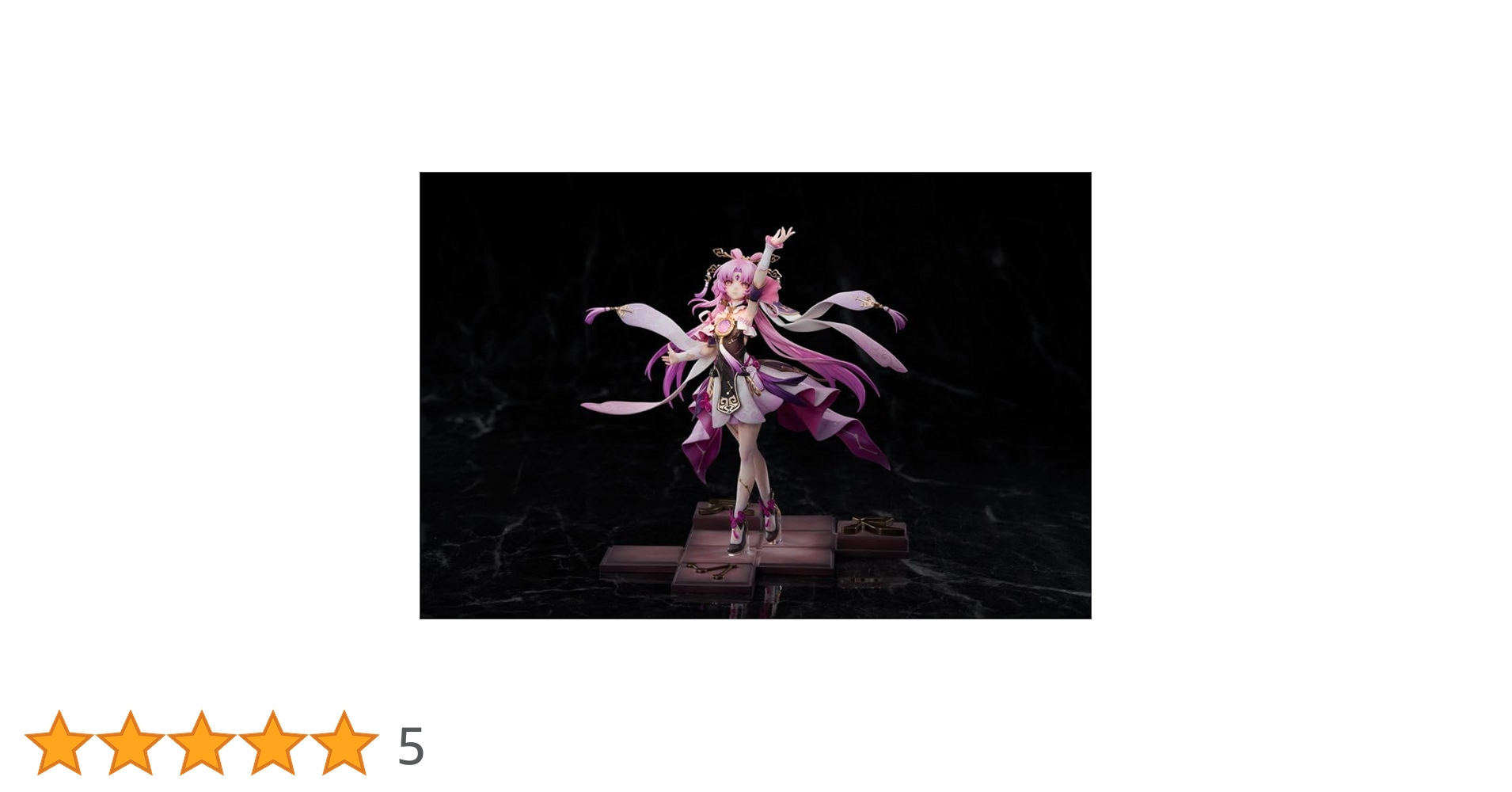 Amazon | 崩壊 スターレイル 符玄 1/7スケール PVC&ABS製 塗装済み完成