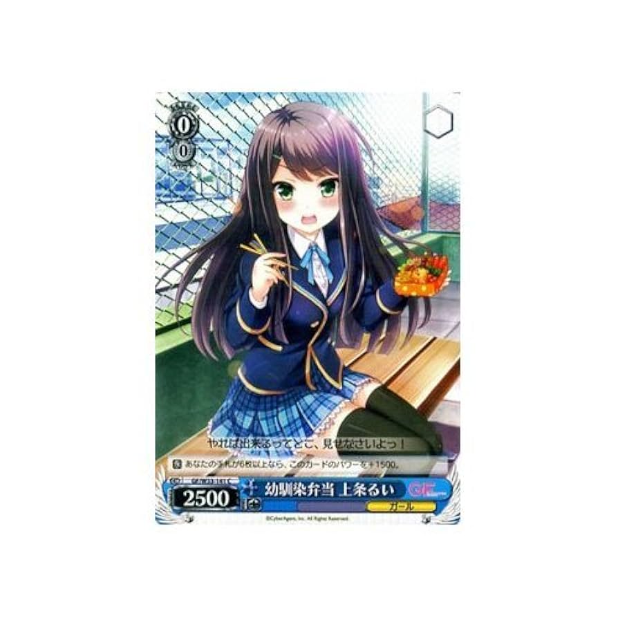 くうるう様　15点おまとめ ひなた ‎🤍 on X: 