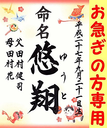 ~l[g PDN(IW)y}̕pzfUCI(ڂ͉摜^bv)yEpEԂEaEÂELOz