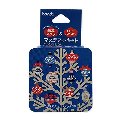 クリスマス北欧ツリー - バンド和紙テープステッカーロールアートキット スクラップブック ジャーナリング クラフト DIY用