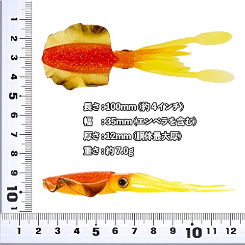 UMINO (ウミノ) ガチDEイカ ワームVer. 3本入 イカ型ルアー タイラバ 鯛ラバ ロックフィッシュ (超・赤金) 4枚目