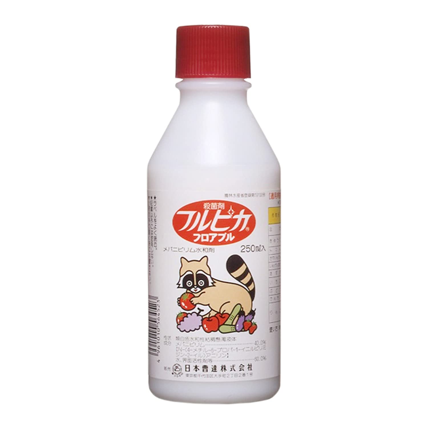 Amazon.co.jp: 日本曹達(NISSO) 殺菌剤 フルピカフロアブル 250ml 
