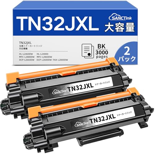 Amazon.co.jp: TN32JXL 32JXL Brother用 互換トナー TN-32J の大容量