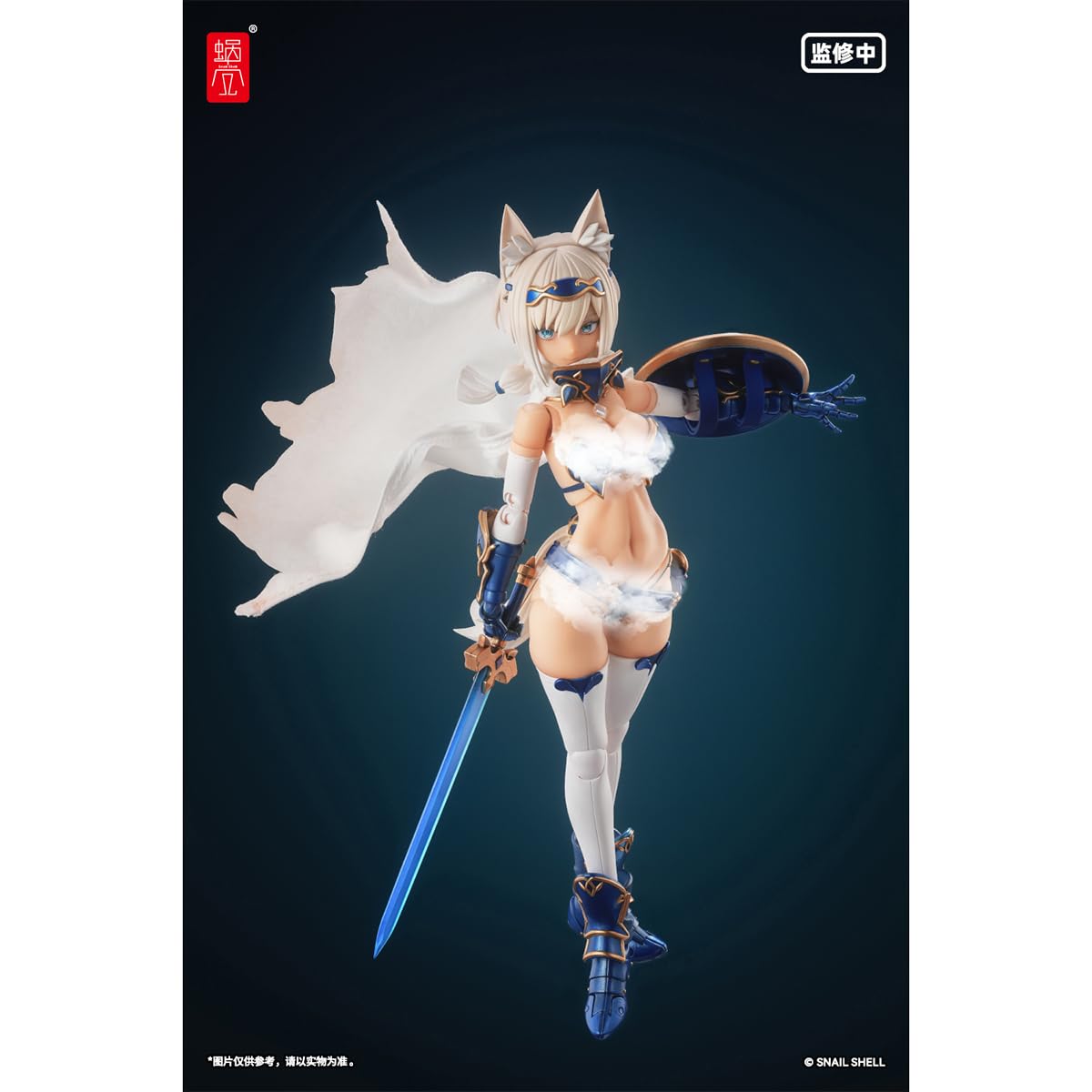 HiPlay Snail Shell RPG-05 Unità Principale Eroe Lupo Veloce Figura Azione 1/12 Scala
