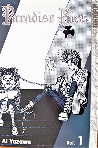 Paradise Kiss (1)