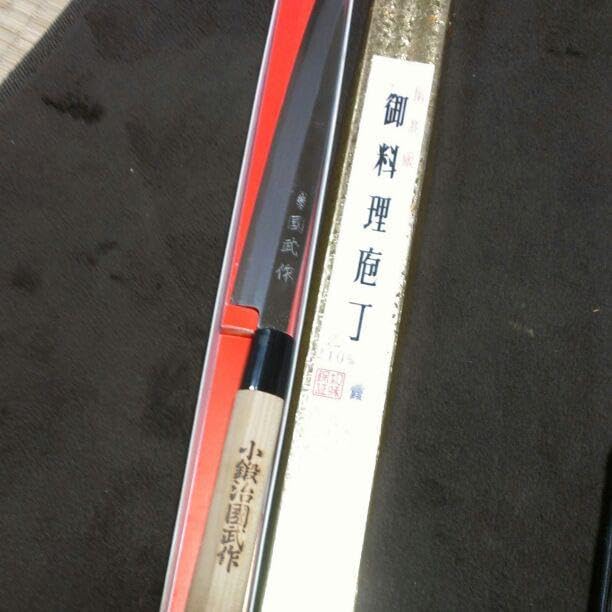 小鍛冶國武作 包丁