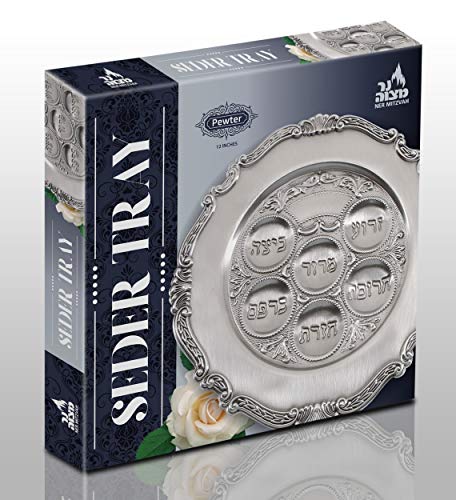Pewter Passover Seder Plate - Traditional Judaica Passover Seder Plate - Kaarah Shallow Scalloped Edge Design 12" Diameter By Ner Mitzvah #TOP5