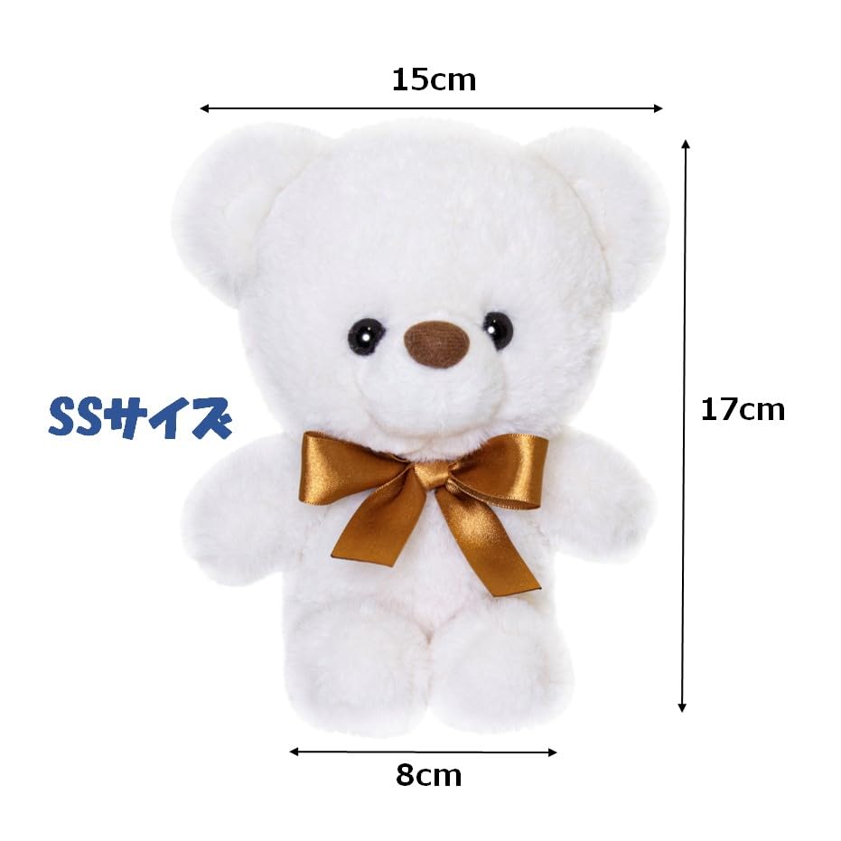 Amazon.co.jp: AURORA ぬいぐるみ ふわふわベア リボン付 ホワイト SS