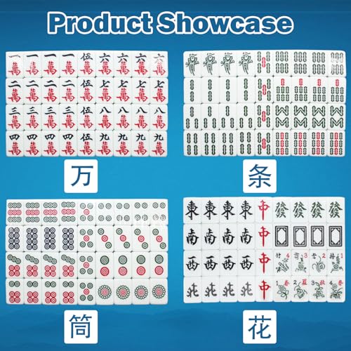 Mini Mahjong Set, 144 piezas profesional juego chino miniatura 2