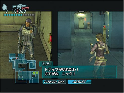 Amazon | コーエー定番シリーズ WINBACK 2 Project Posseidon | ゲーム