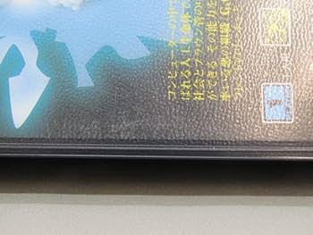 ゲームソフト　0630 42 Z/X INFORMATION