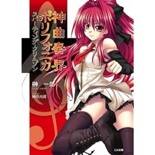 書影|100
