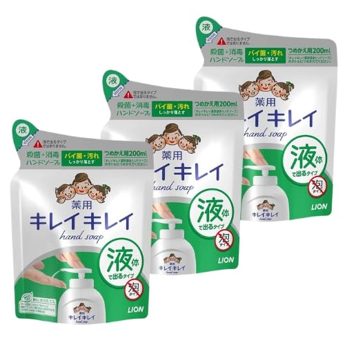 LCLC p t̃nh\[v {̃|v 250ml lւ 200ml ܂ƂߔZbg YOLOGYA (RZbg)