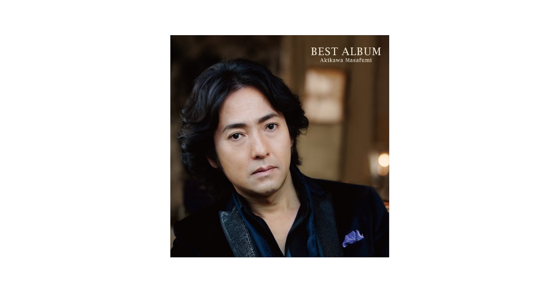 秋川雅史 - 秋川雅史 BEST - Amazon.com Music
